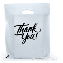 Thank You Plastic Bags Custom Plastic Bags